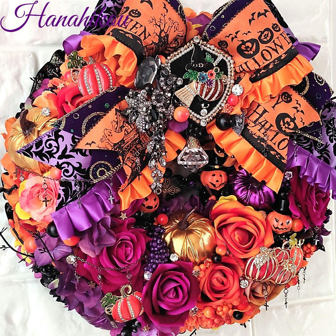 ☆マロンページ☆豪華特大ハロウィンリース♪♪☆*