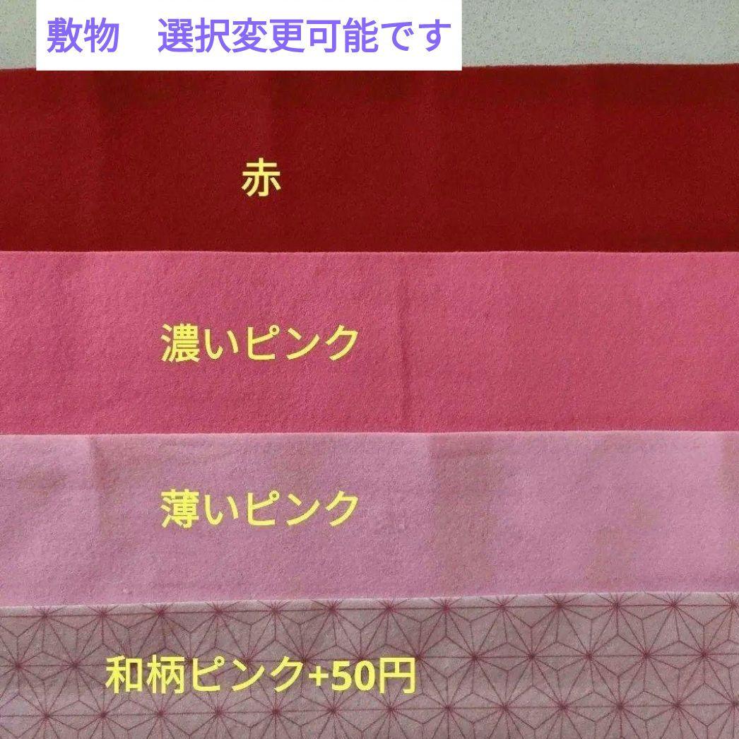 ♡専用です♡ シルバニアファミリーお雛様《04》桃の節句飾り ハンドメイド