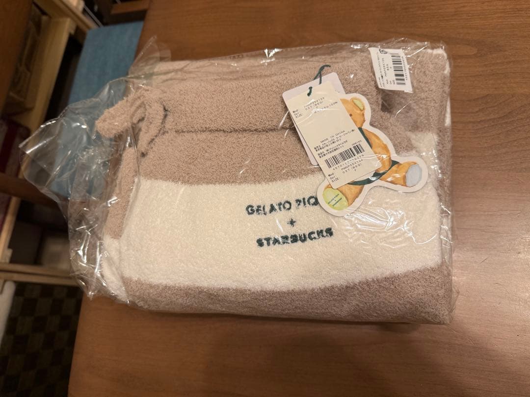 【新品未開封】パウダーベア　刺繍ボーダー　ロングパンツ 2026年最新】パウダーベア刺繍ボーダーロングパンツの人気アイテム