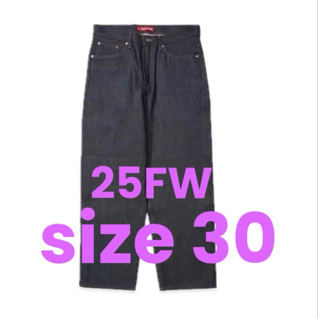 Supreme Rigid Baggy Selvedge Jean 25FW - メルカリ