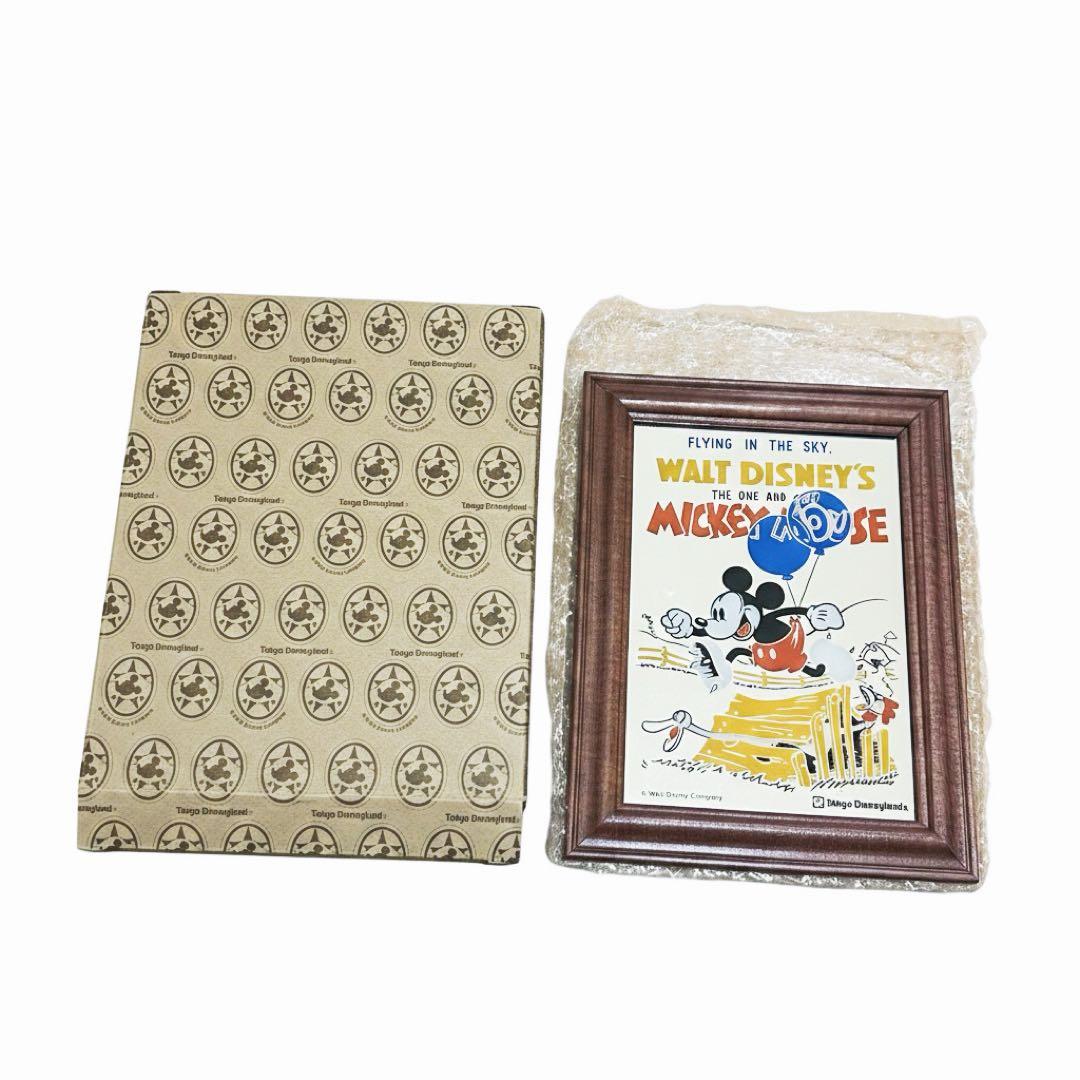 ディズニーランド ミッキーマウス パブミラー WALT DISNEY'S 希少