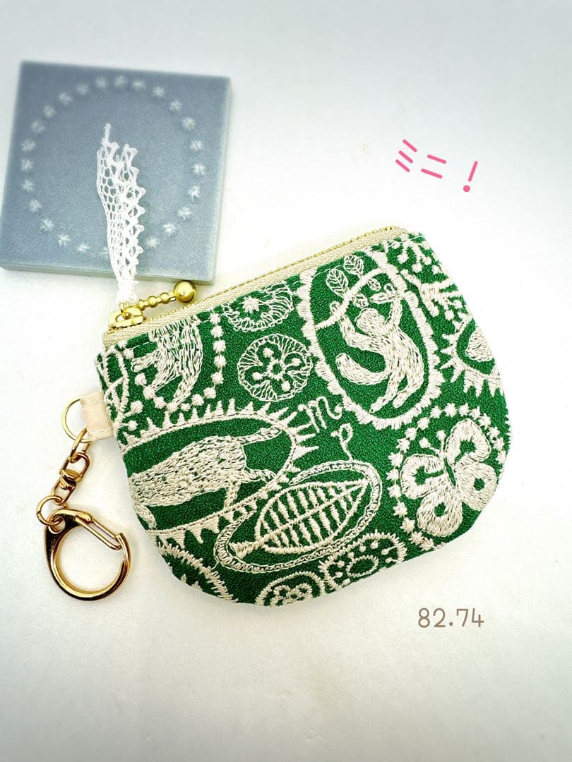 jungle reliefの小さなミニポーチ ミナペルホネン グリーン - メルカリ