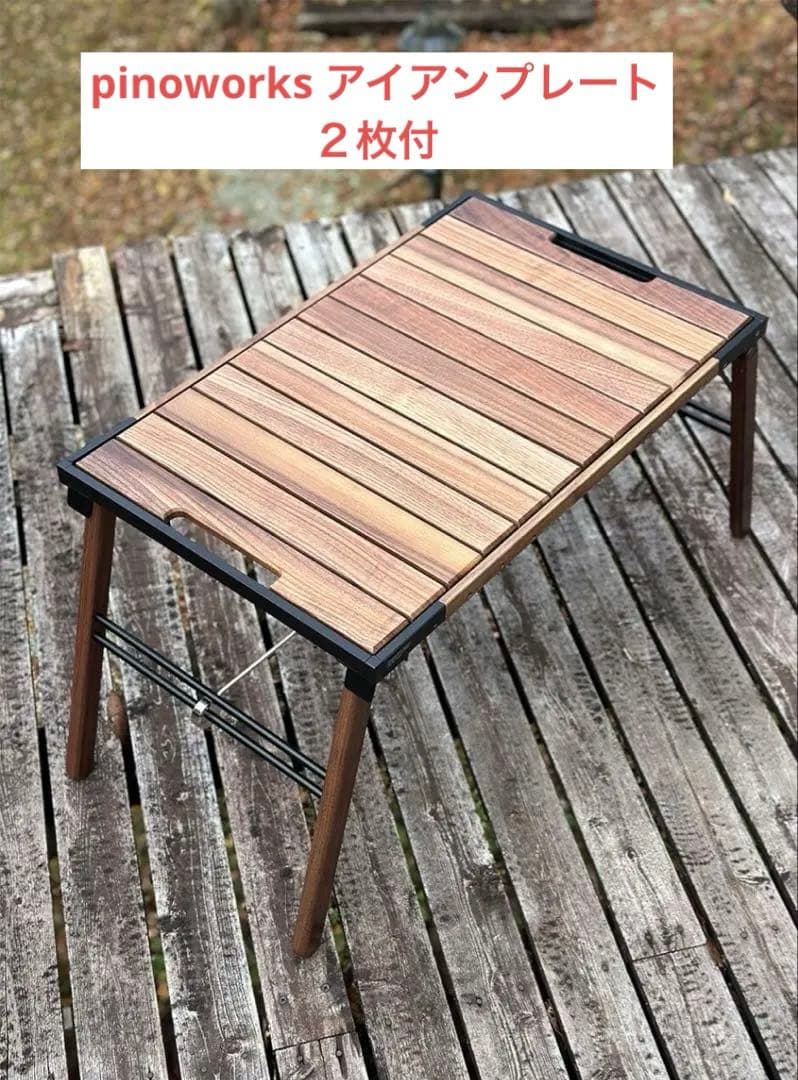 BlackDesign 柵天板、アイアンプレートセット　ブラックデザイン OWL OUTDOOR -BLACK DESIGN [正規取扱店]-