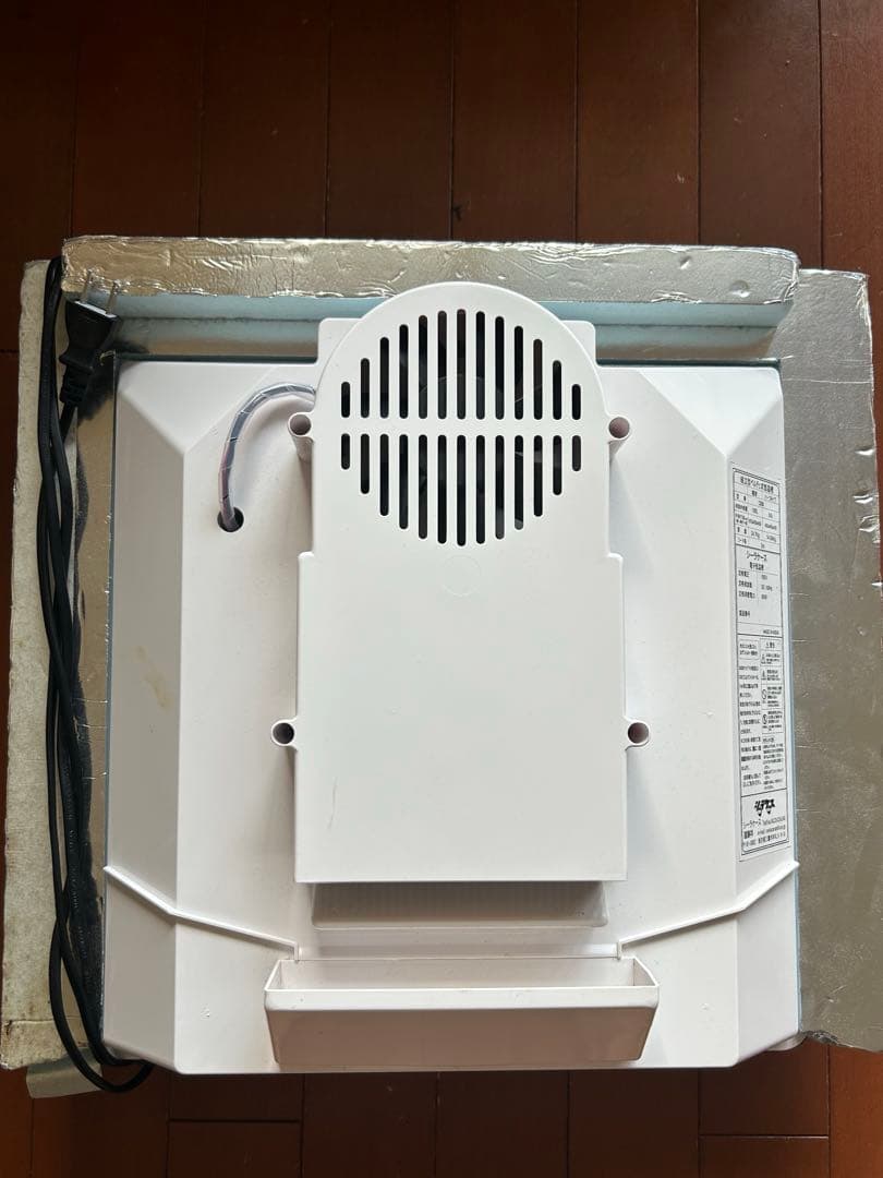 冷やし虫家 ユニット部のみ ジャンク - メルカリ