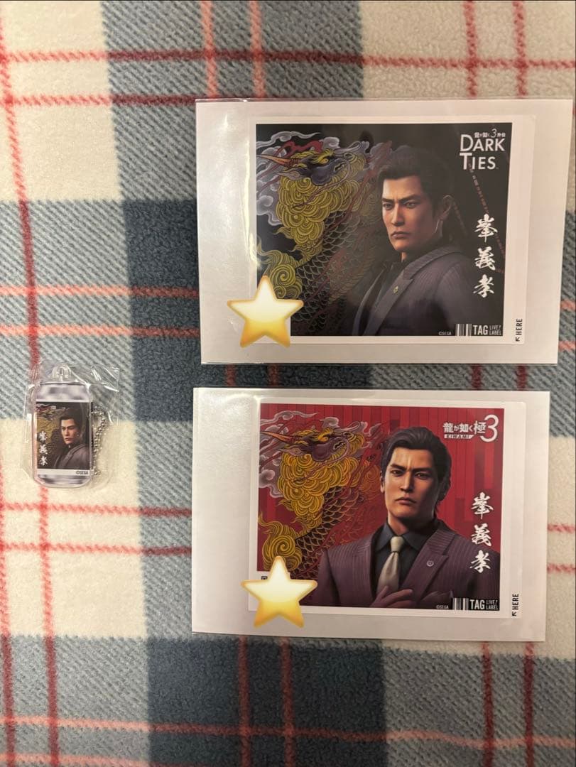 龍が如く サントリー コラボ缶 ラベルステッカー&アクリルキーホルダー