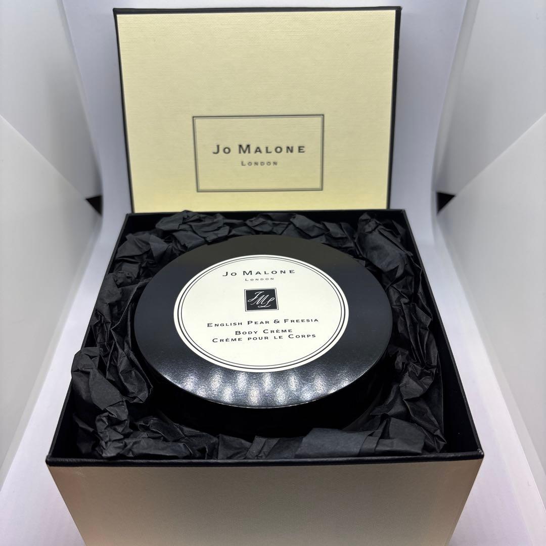 ジョーマローンイングリッシュベアーボディクリーム175ml イングリッシュ ペアー & フリージア ボディ クレーム / Jo Malone