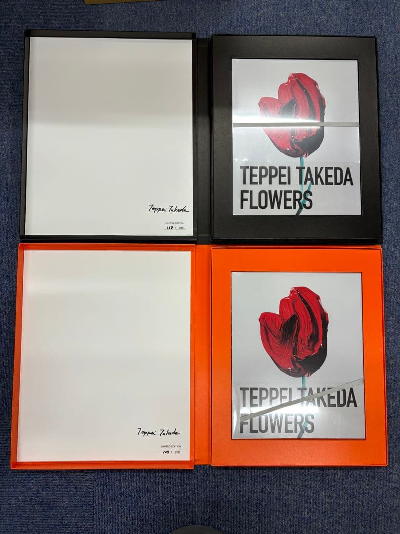 FLOWERS 武田鉄平 作品集 限定特装版セット シリアルNo.&サイン入り