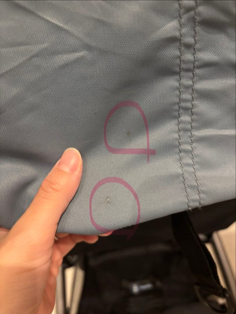 サイベックス　リベル　B型ベビーカー　バンパー付き