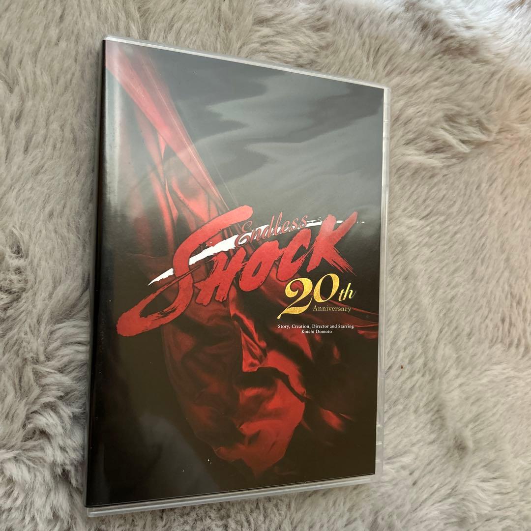 堂本光一/Endless SHOCK 20th Anniversary〈3枚組〉