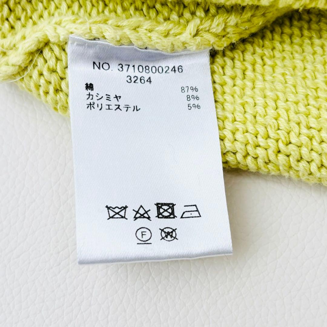 エブールebure ロンハーマン コットンカシミヤローゲージ カットソー 黄色