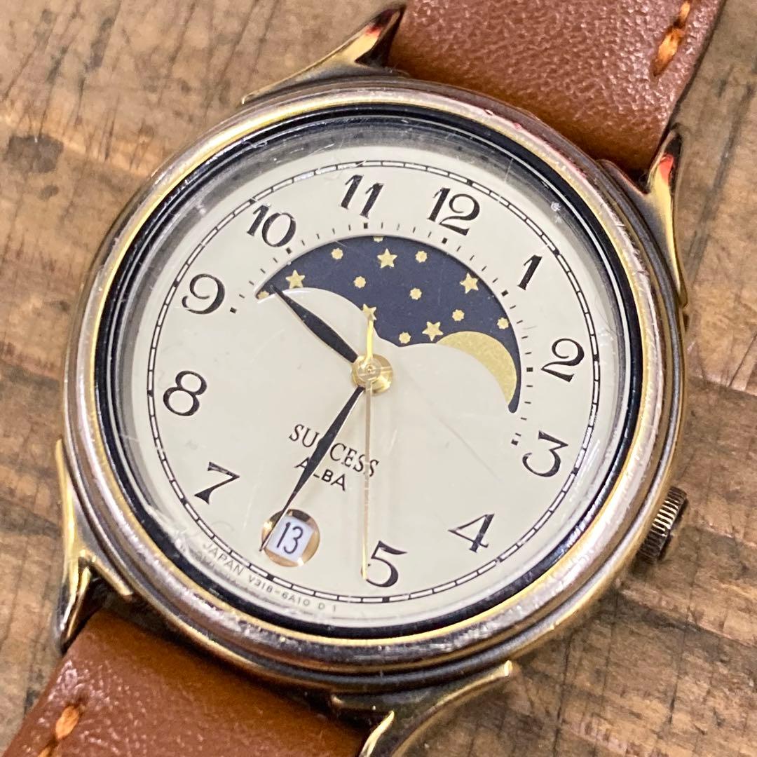 SEIKO アルバ サクセス ムーンフェイズ 腕時計 - メルカリ