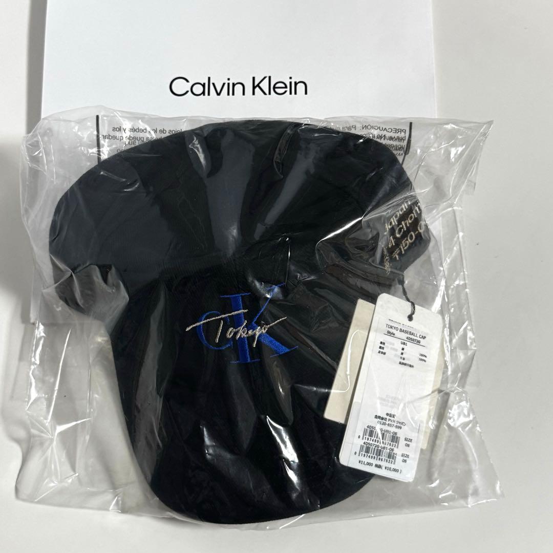 Calvin Klein Tokyo Cap ブラック jungkook 着用 - メルカリ