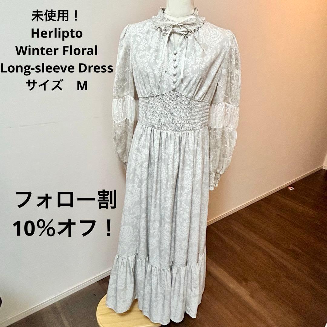 ワンピース Herlipto Winter Floral Long-sleeve Dress Herlipto Winter Floral Long-sleeve Dress ワンピース 長袖ワンピース