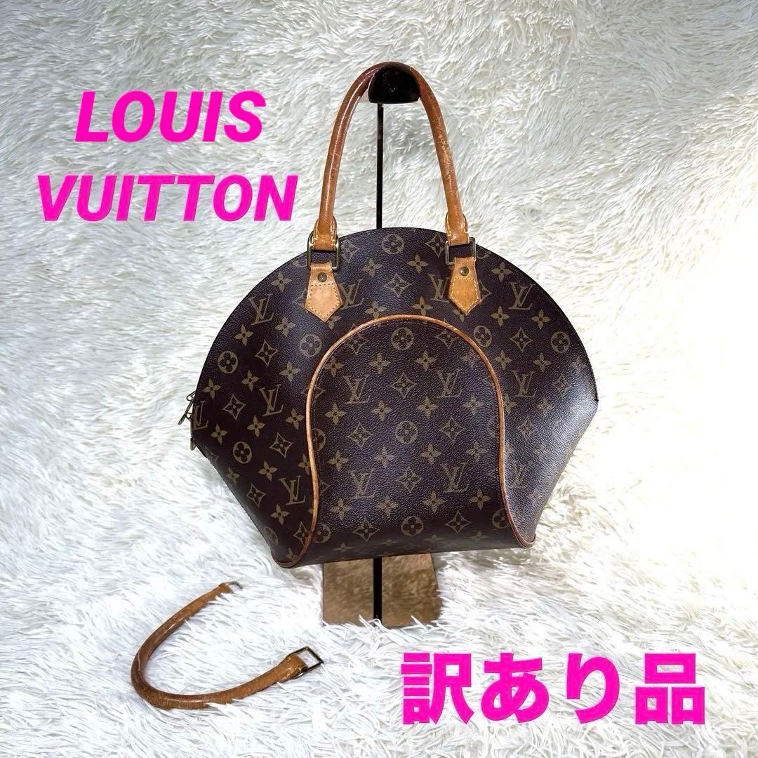 正規品】ルイヴィトン エリプスMM モノグラム｜修理前提｜即購入OK