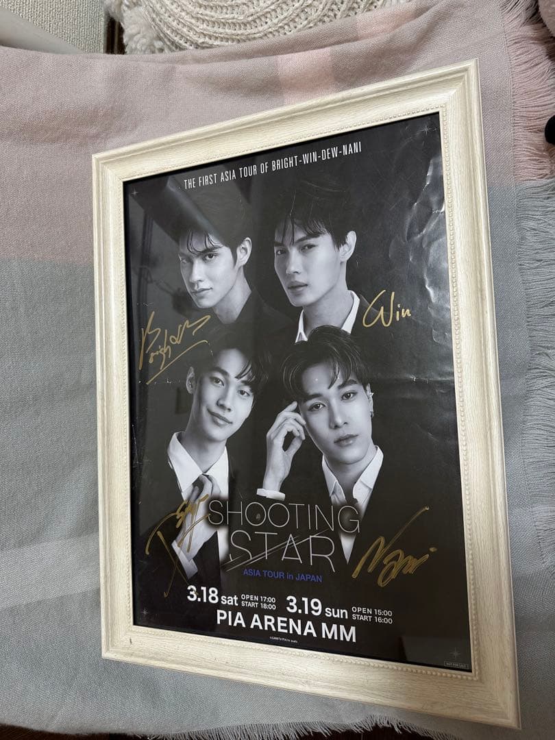 タイ版F4 サイン入りポスター brightwin dew nani - メルカリ