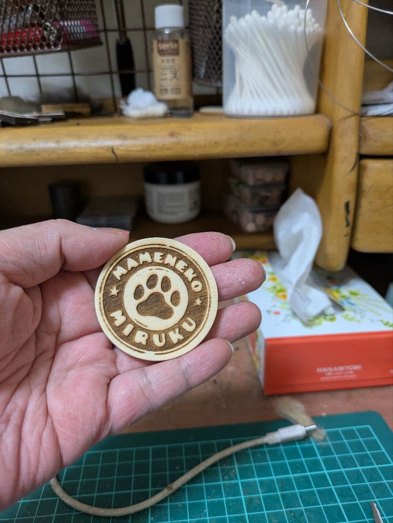 chiha プロフ必読様 専用出品 豆猫PECO-LIN - メルカリ