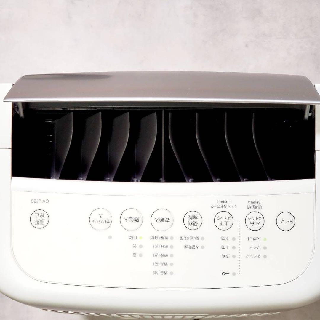【動作良好】シャープ 除湿機 衣類乾燥 CV-J180W プラズマクラスター