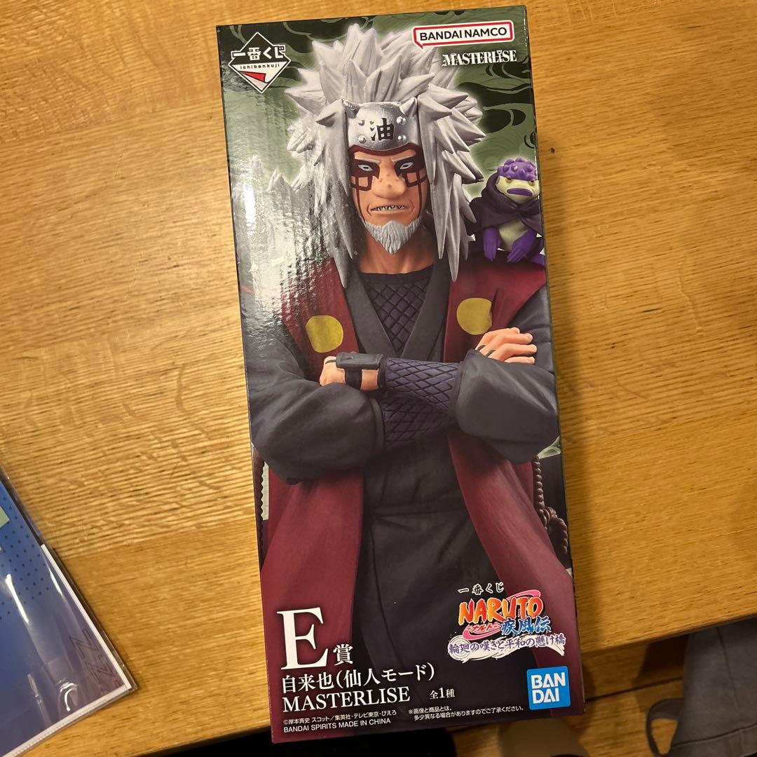 自来也 フィギュア 一番くじ おまけ付き - メルカリ