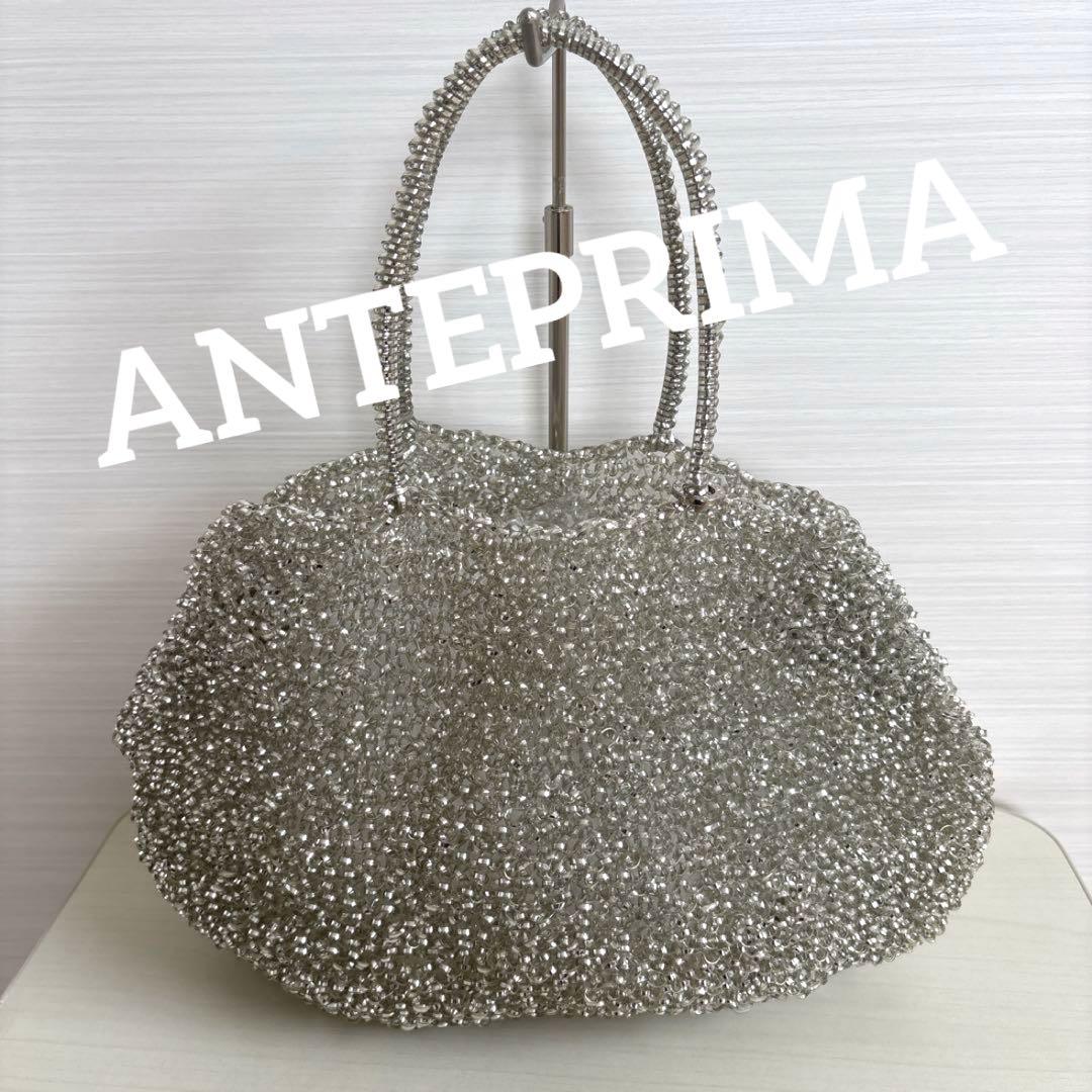 ANTEPRIMA アンテプリマ シルバー ビーズトートバッグ ハンドバッグ