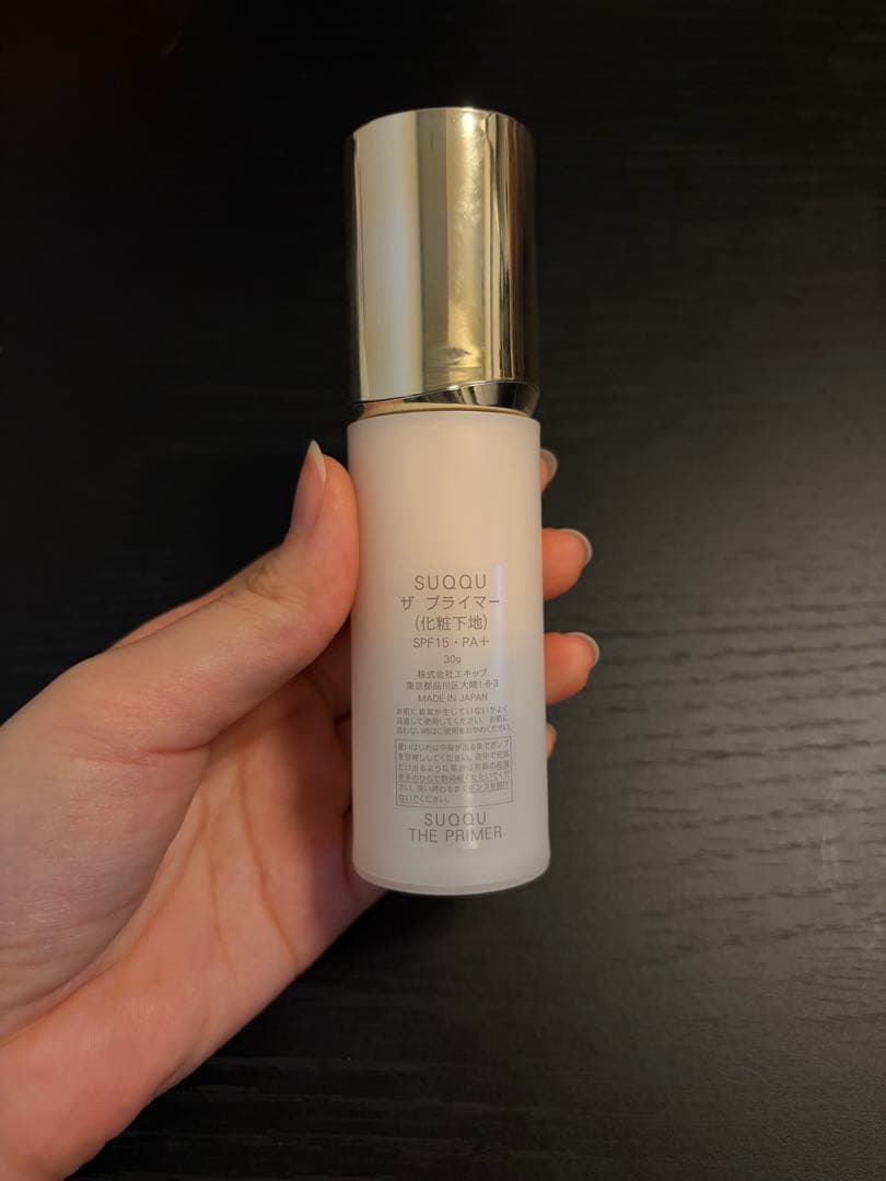 SUQQU ザ プライマー - メルカリ