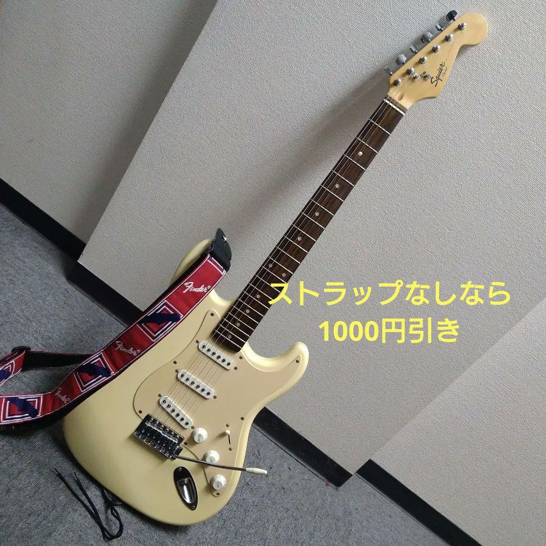 Squier　by Fender Bullet Strat ストラトキャスター Squier by Fender Bullet Stratocaster with HSS, Black at Gear4music