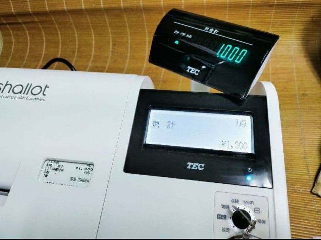 テックレジスター MA-700 フル設定無料 現行機種 921111