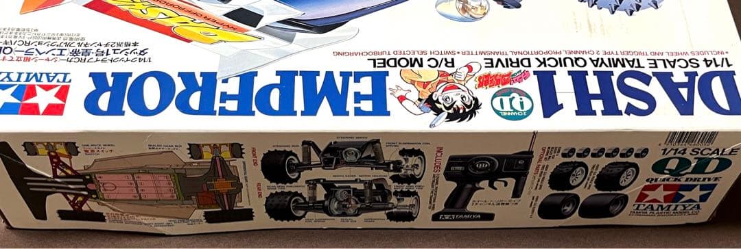 タミヤ ダッシュ1号 皇帝(エンペラー)QD 1/14 ラジコン 496 - メルカリ