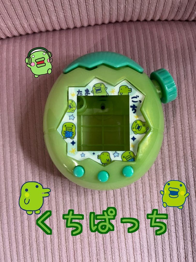 新品】たまごっちパラダイス カスタムパーツ 緑 グリーン - メルカリ