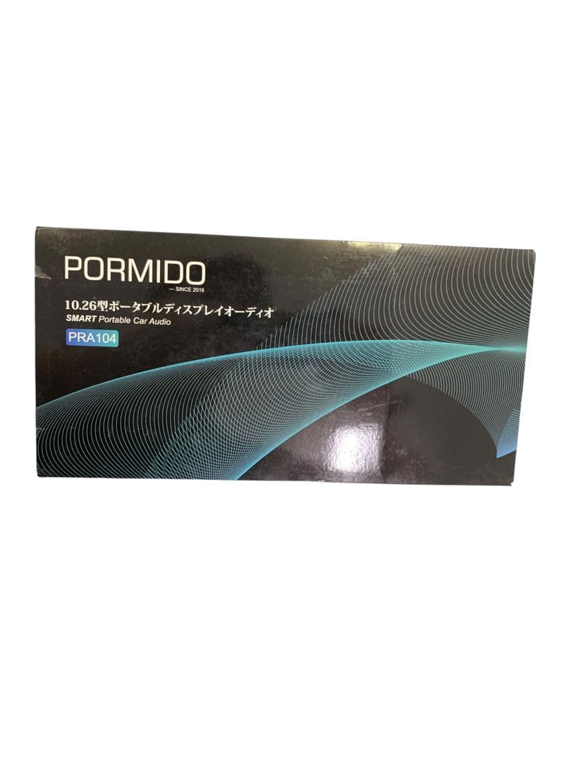 【開封済　未使用品】PORMIDO 10.26インチワイド大画面 PRA104