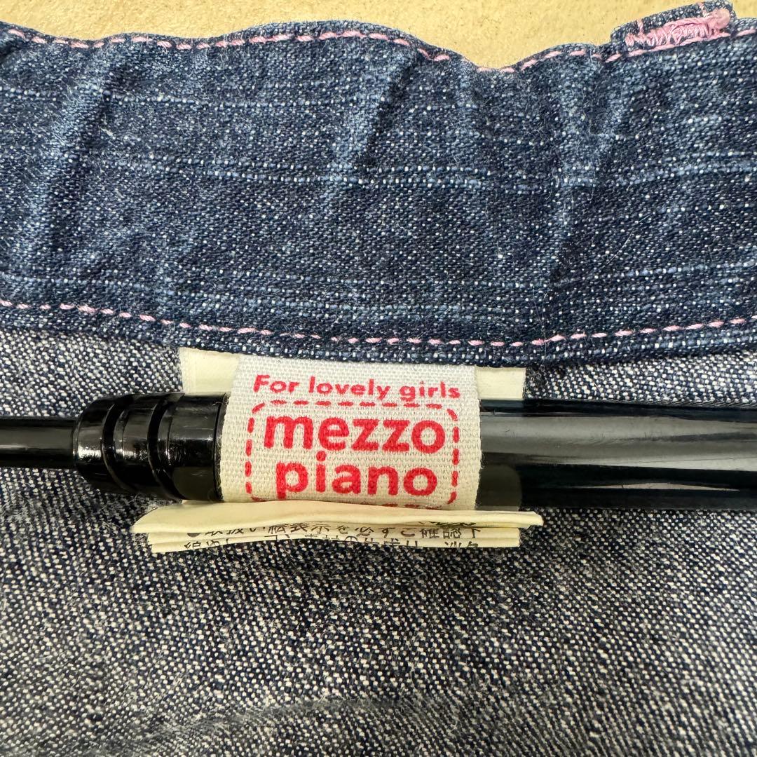 y2k✨️ 平成女児 mezzo piano ベリエちゃん デニム スカート - メルカリ