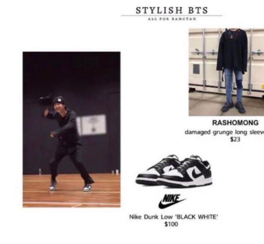 ナイキ ダンクロー パンダ 白黒　24cm おしゃれ　ナイキスニーカー