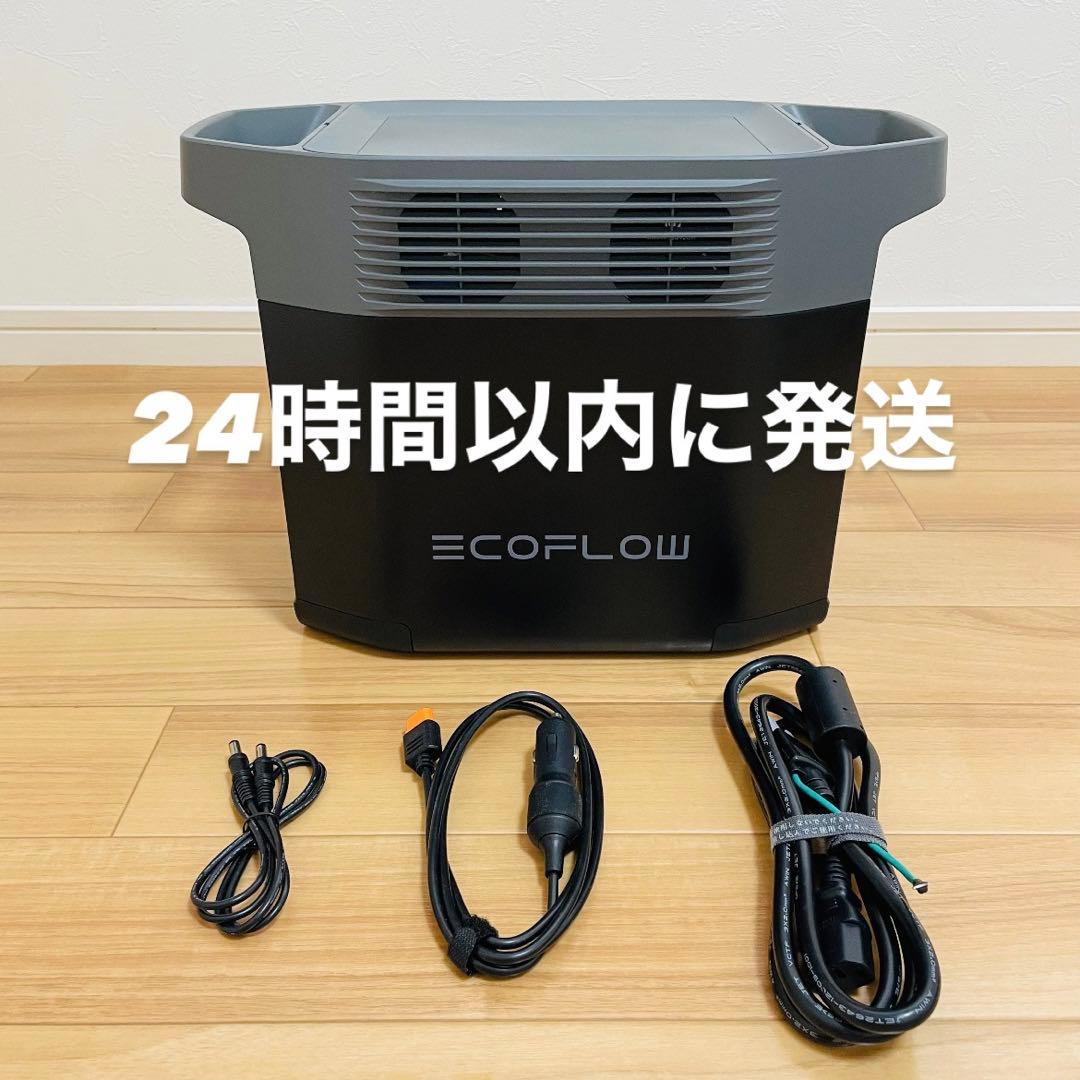 【新品未使用】EcoFlow DELTA2 エコフロー デルタ2 ポータブル電源 楽天市場】ポータブル電源 DELTA2 デルタ2 1024WhZMR330-JP 充電