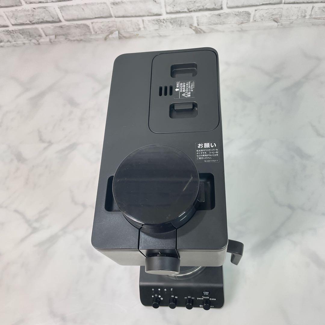 TWINBIRD ツインバード 全自動コーヒーメーカー CM-D457 ブラック