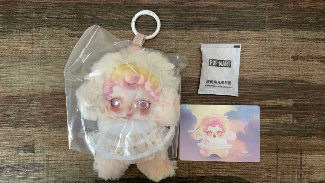 【正規品】SKULLPANDA スカルパンダ In the Garden 花園 SKULLPANDA L'impressionnisme Series - In the Garden