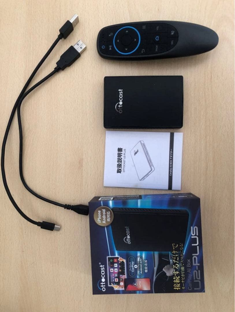 カーナビ ottocast U2-PLUS CarPlay AI Box