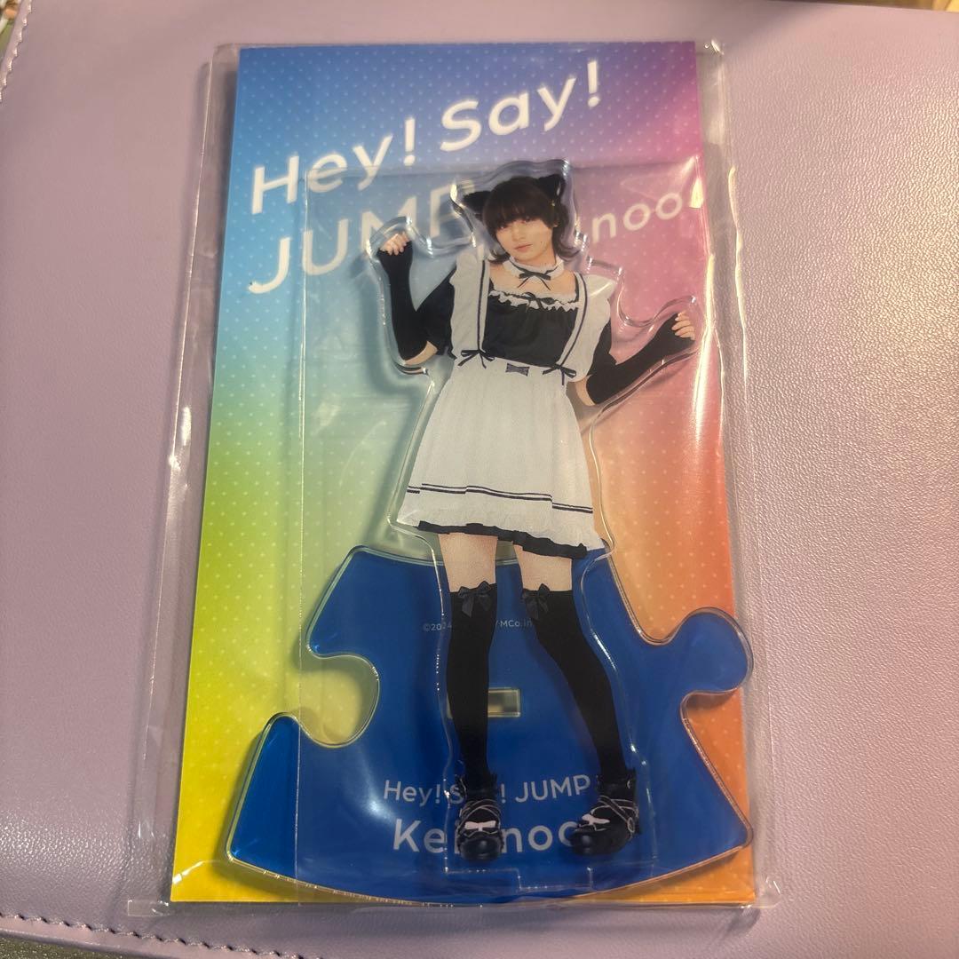 伊野尾慧 アクリルスタンド Hey!Say!JUMP 猫耳 メイド - メルカリ