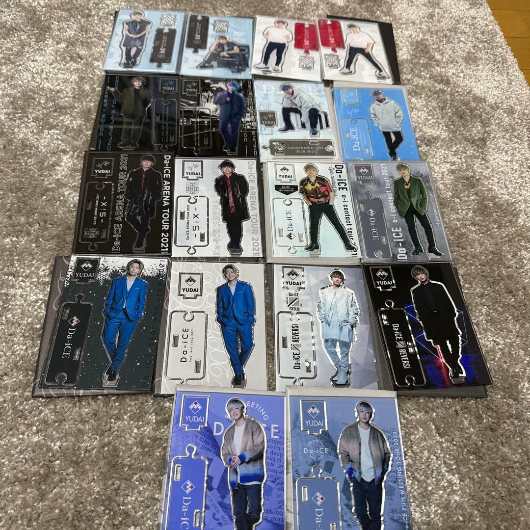 Da-iCE 大野雄大 アクリルスタンド アクスタ セット売り DICE - Da-iCE 大野雄大 REVERSi アクリルスタンド アクスタの通販 by