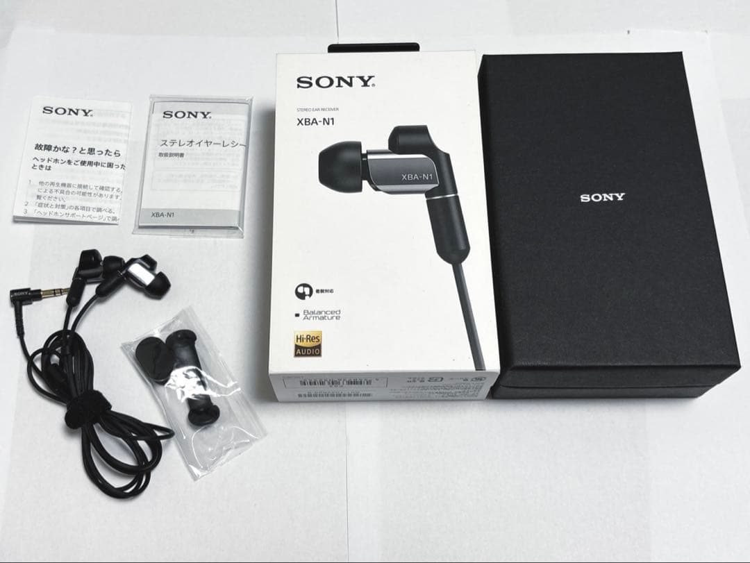 SONY XBA-N1 有線イヤホン $_57.PNG?set_id=880000500F
