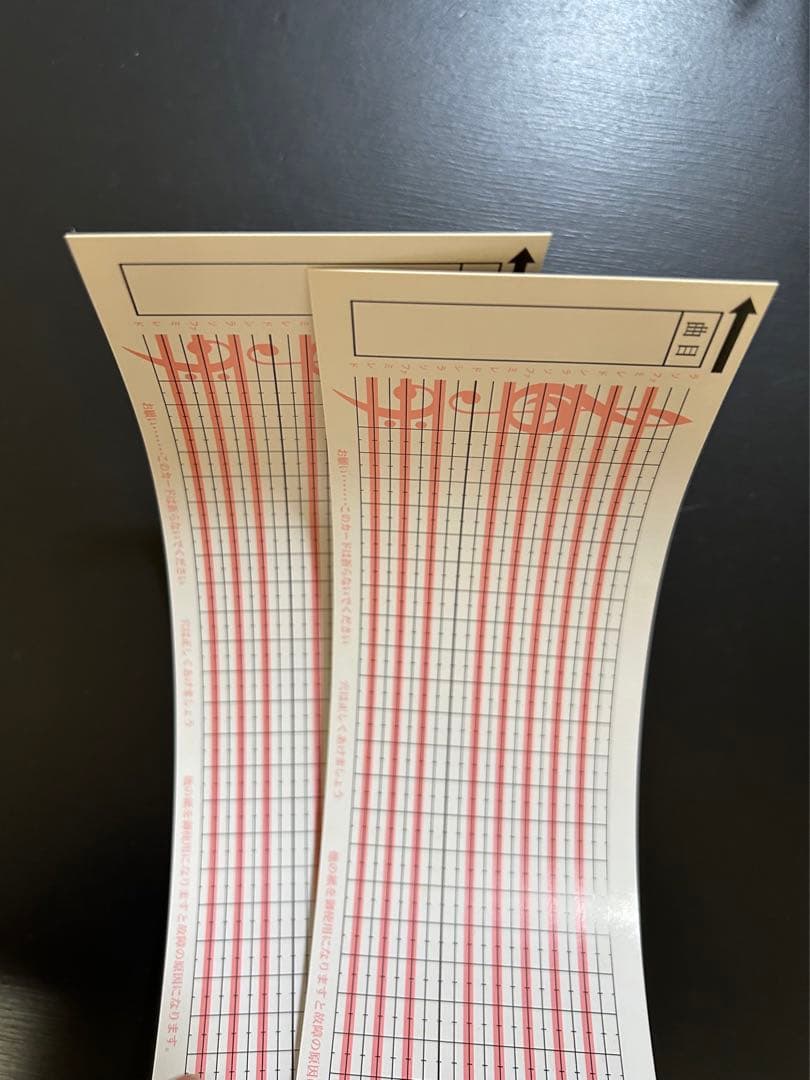 【オルゴール堂】20弁 BOOK型 手回しオルガニート /Organette20