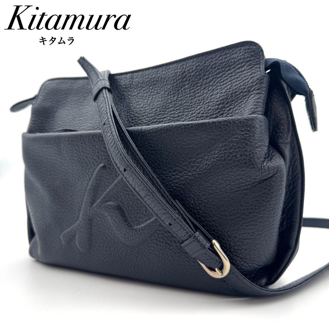 ✨現行・未使用級✨キタムラ ショルダーバッグ N2-40 立体ロゴ 斜め掛け 紺 牛革ショルダーバッグ N2-40 – バッグのキタムラK2公式サイト