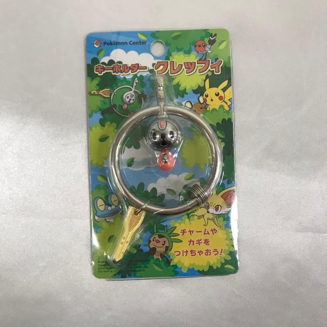 クレッフィ キーホルダー 「ポケットモンスター」 ポケモンセンター限定 Amazon.co.jp: ポケモンセンターオリジナル キーホルダー クレッフィ