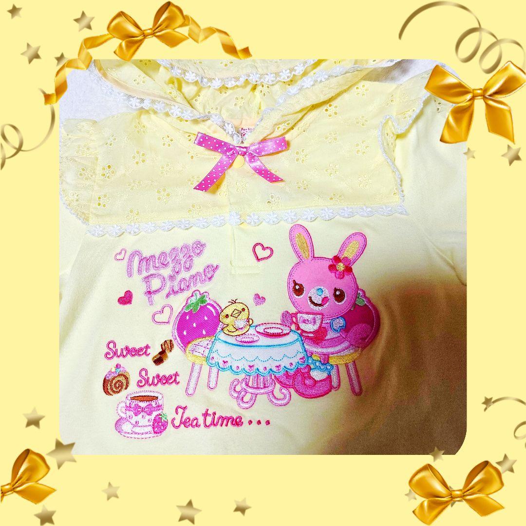 ❤メゾピアノ❤ミミポポ✨みみぽぽ✨ティーパーティー✨平成レトロ