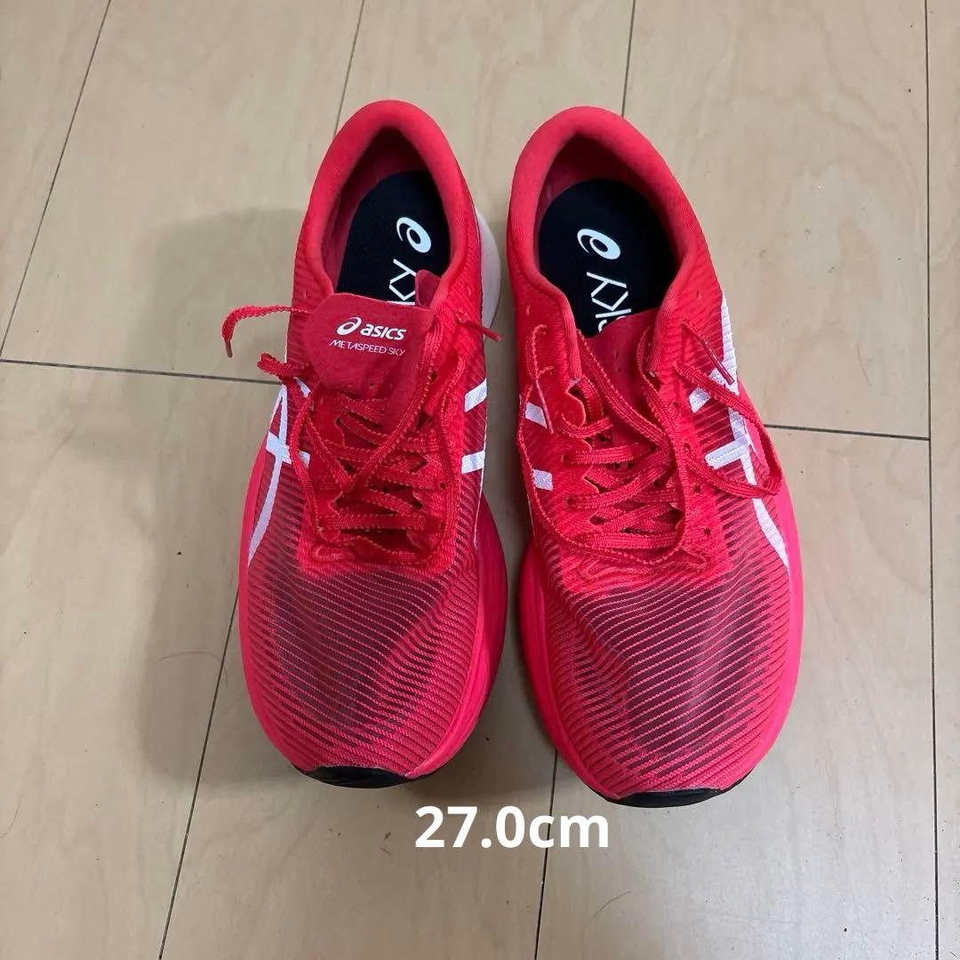 t*6様 アシックス　メタスピードスカイプラス　27.0cm 東方神鏡世界制作ブログ