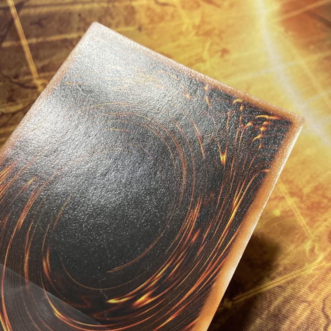 小*平様 【300円〜】 希少 1999年 初期 レッドアイズブラックメタル