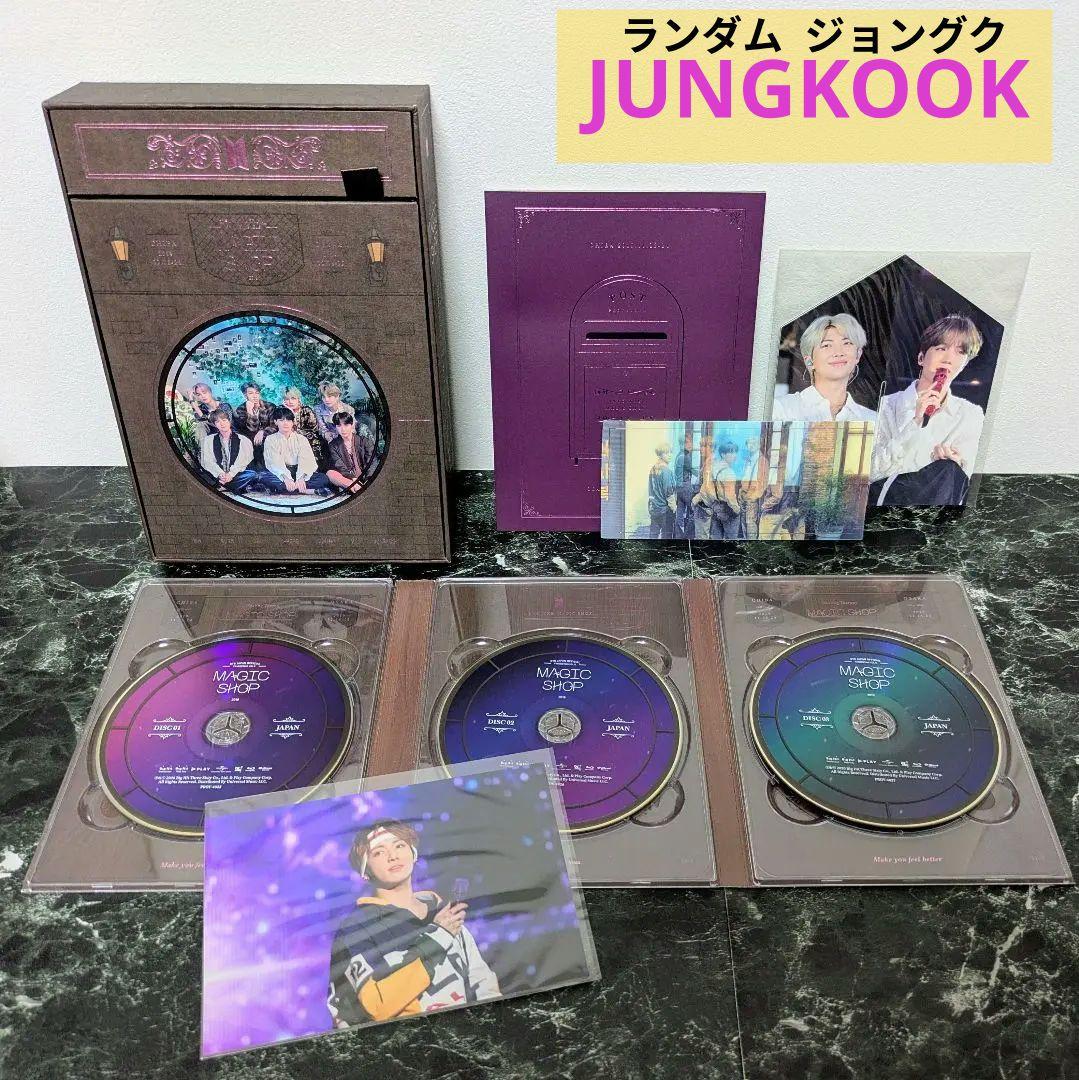 【fuku】BTS★マジショ日本ブルーレイJK ★シーグリ2017 ユンギ