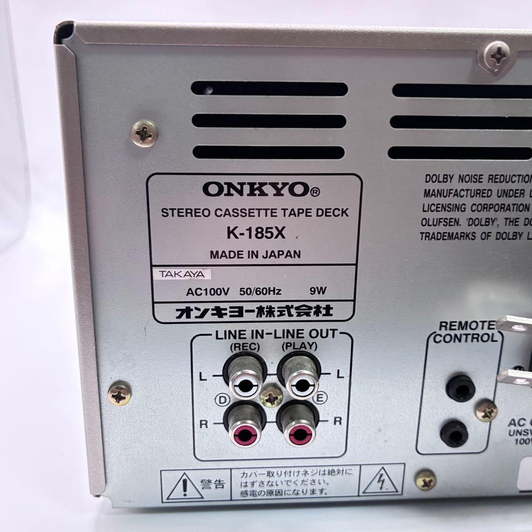 ONKYO オンキョー K-185X ステレオカセットデッキ - メルカリ