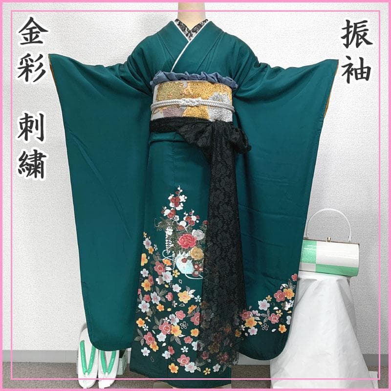 509z27〇振袖 金彩 刺繍 桜 菊 梅 牡丹 緑〇美品 成人式 結婚式