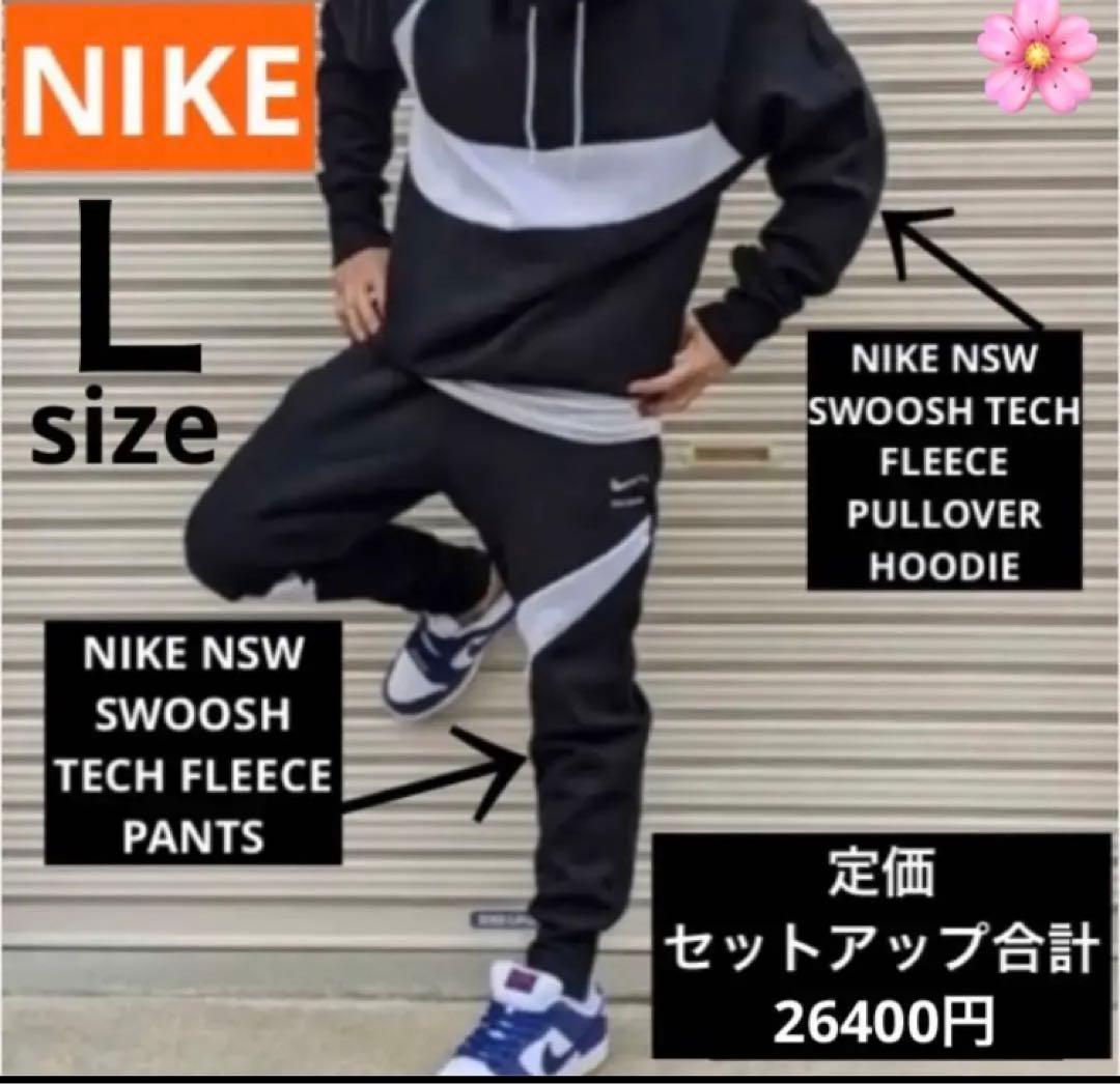 ナイキ ビッグスウッシュ セットアップ - メルカリ