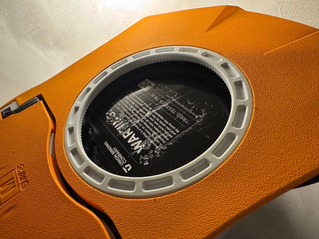 Union Atlas Step On®/ユニオン アトラス ステップオン