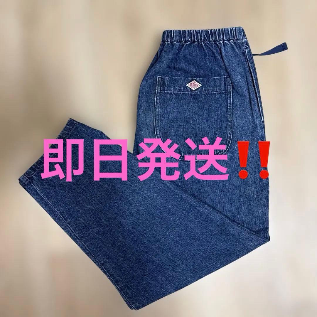 DANTON ダントン デニムパンツ サイズ36 - メルカリ